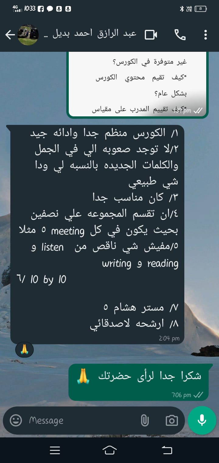 WhatsApp Image 2025-05-21 at 6.52.03 PM (1)