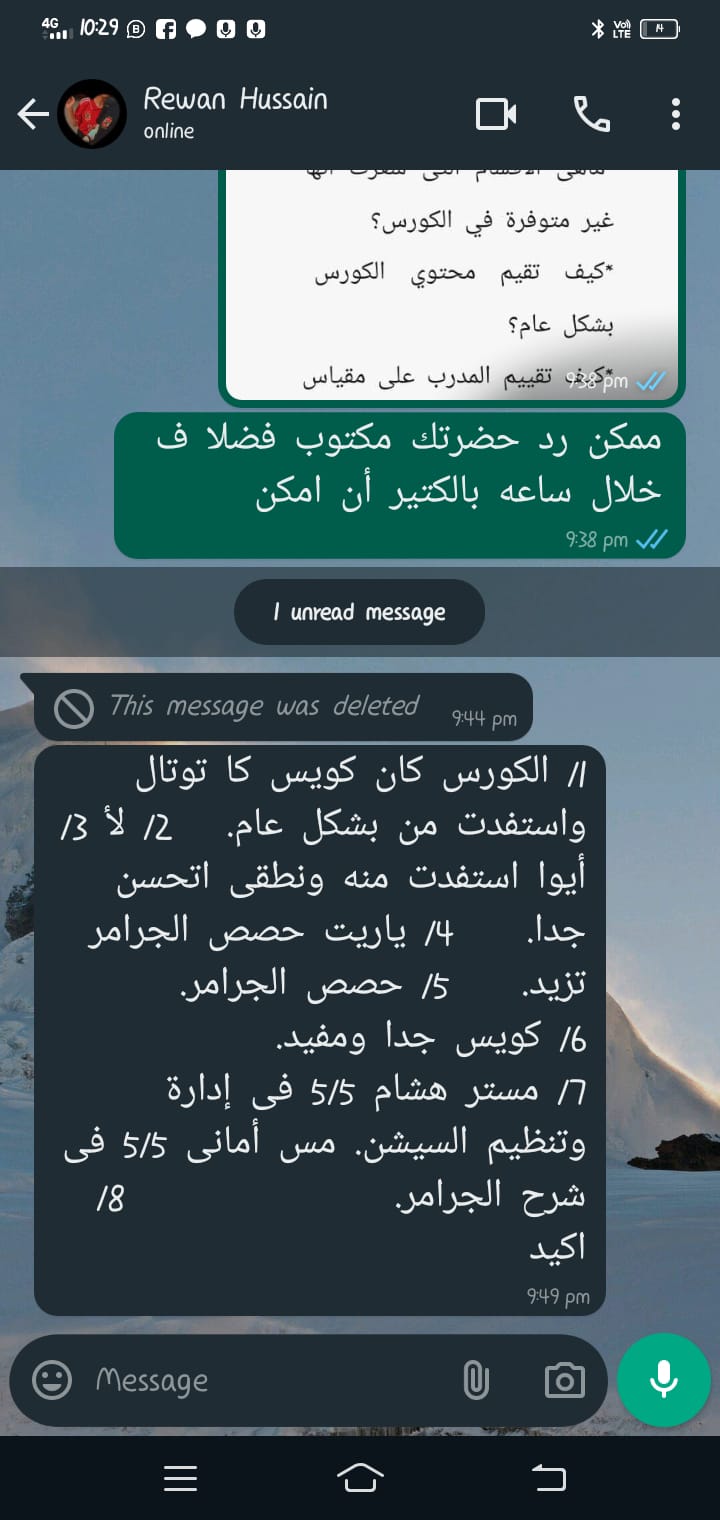 WhatsApp Image 2025-05-21 at 6.52.04 PM (1)