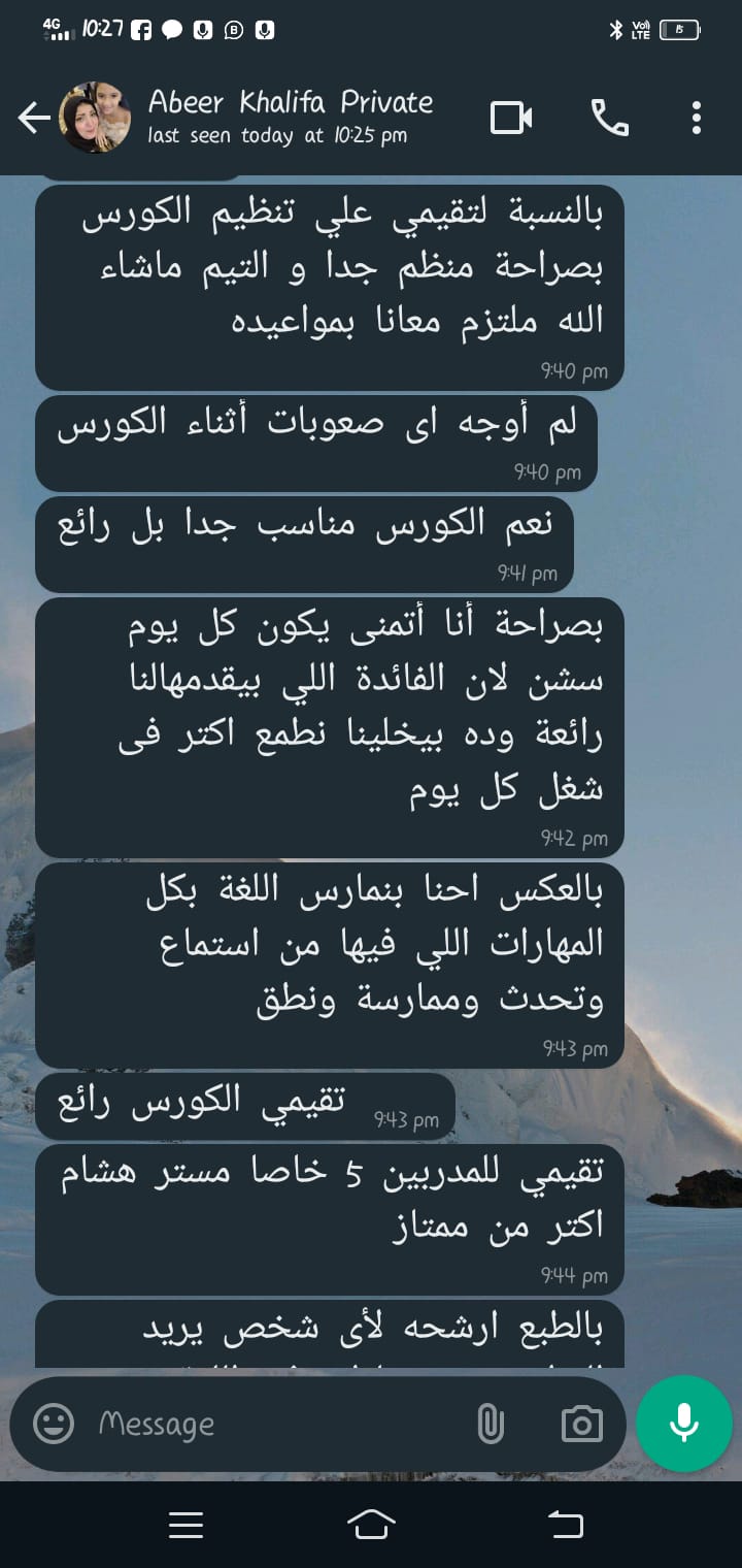 WhatsApp Image 2025-05-21 at 6.52.04 PM (2)