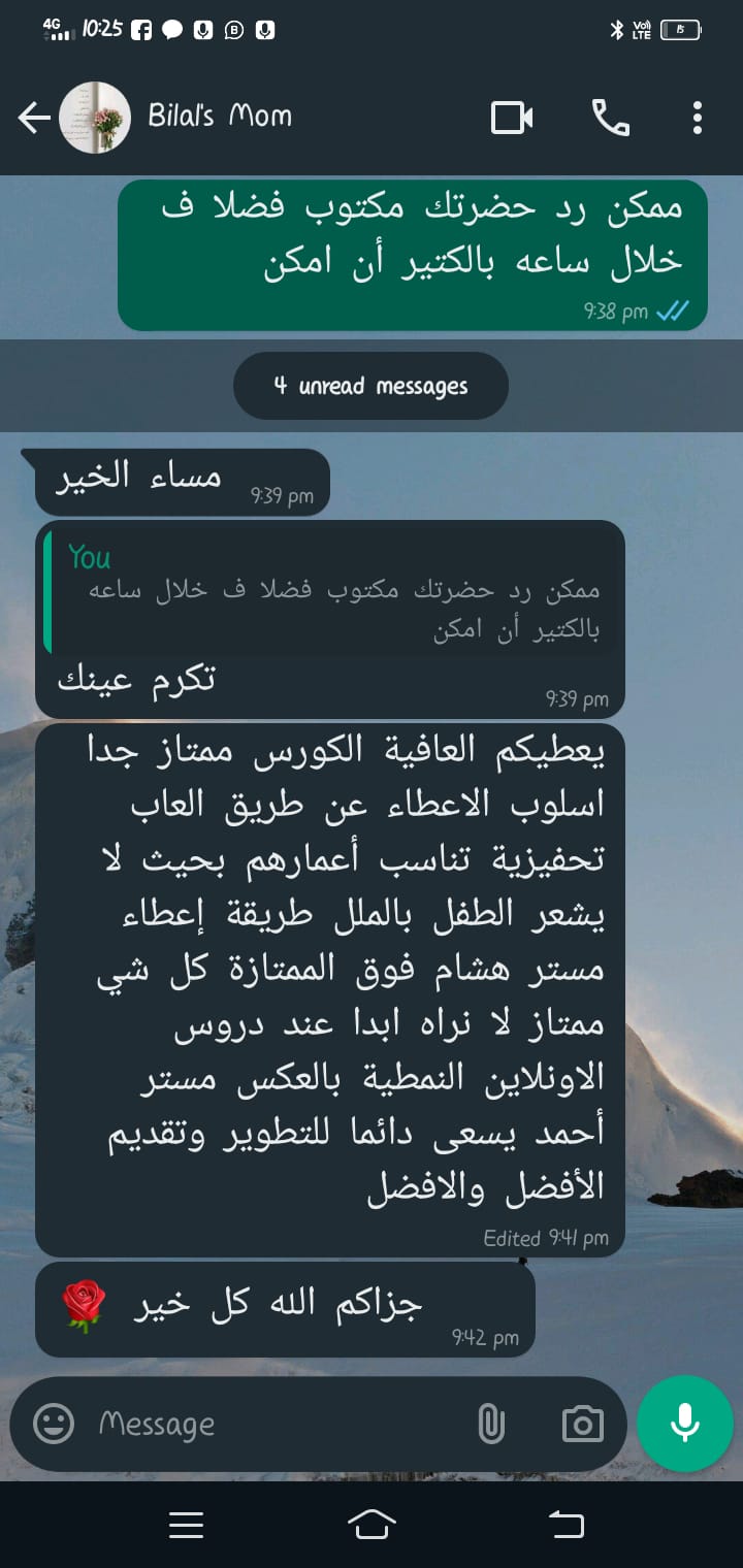 WhatsApp Image 2025-05-21 at 6.52.04 PM (4)