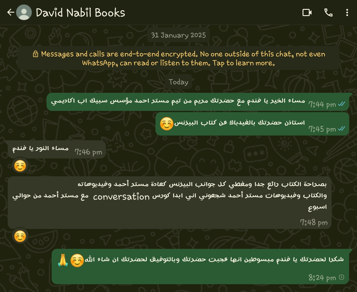 WhatsApp Image 2025-06-17 at 6.50.52 PM (3)