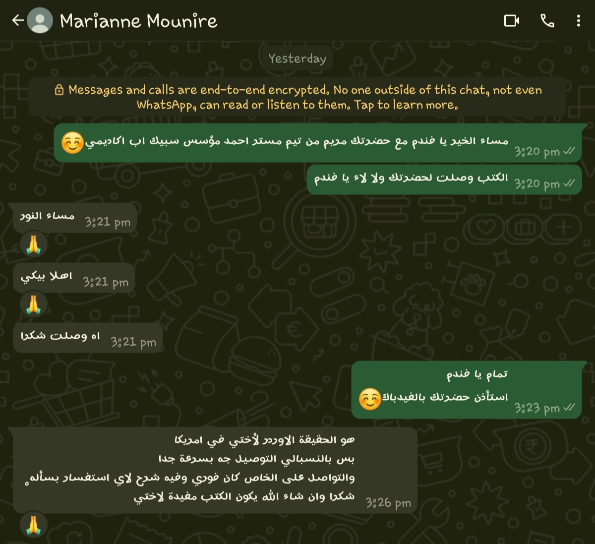 WhatsApp Image 2025-06-17 at 6.50.52 PM (4)