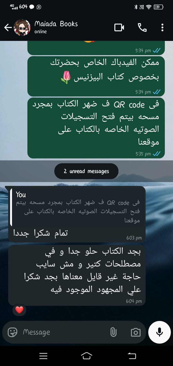 WhatsApp Image 2025-06-17 at 6.50.53 PM (2)