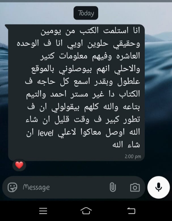 WhatsApp Image 2025-06-17 at 6.50.53 PM (3)