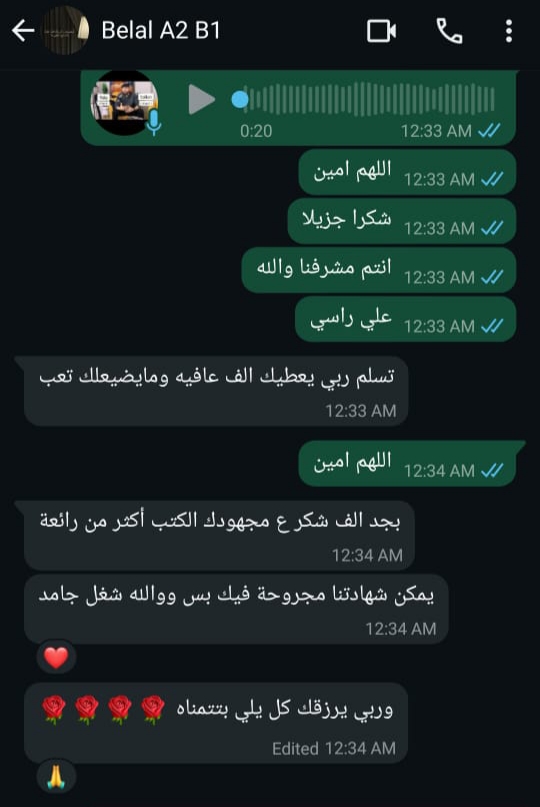 WhatsApp Image 2025-06-17 at 6.50.53 PM (4)