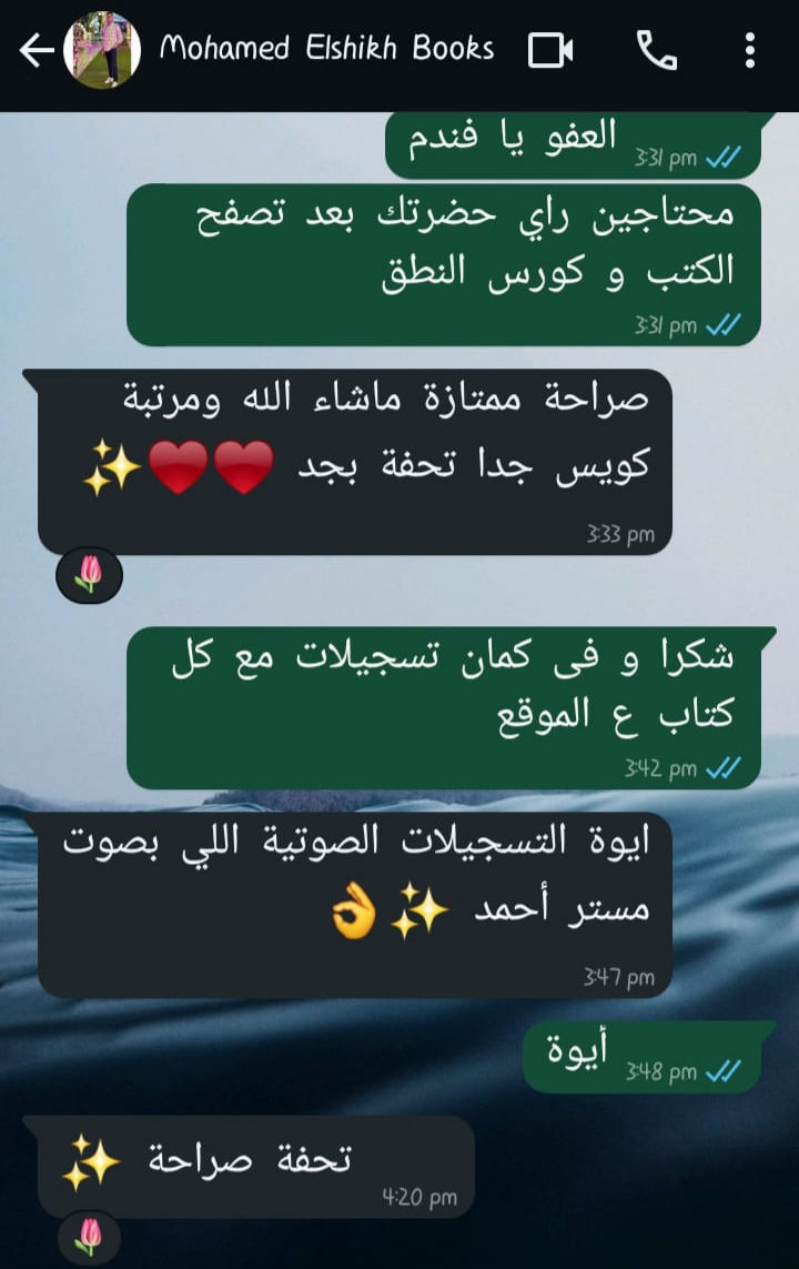 WhatsApp Image 2025-06-17 at 6.50.53 PM (5)