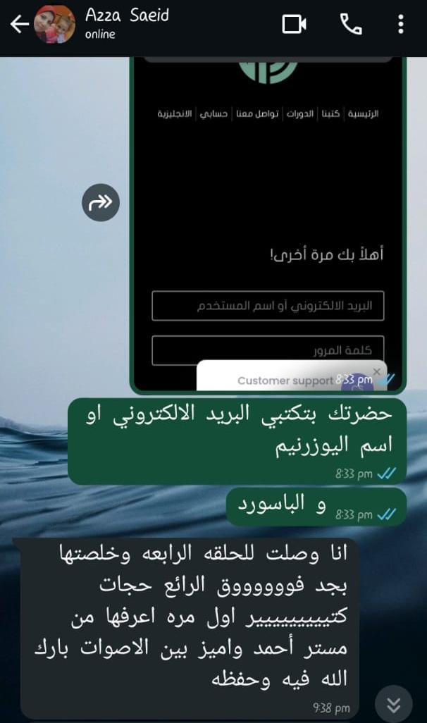 WhatsApp Image 2025-06-17 at 6.50.54 PM