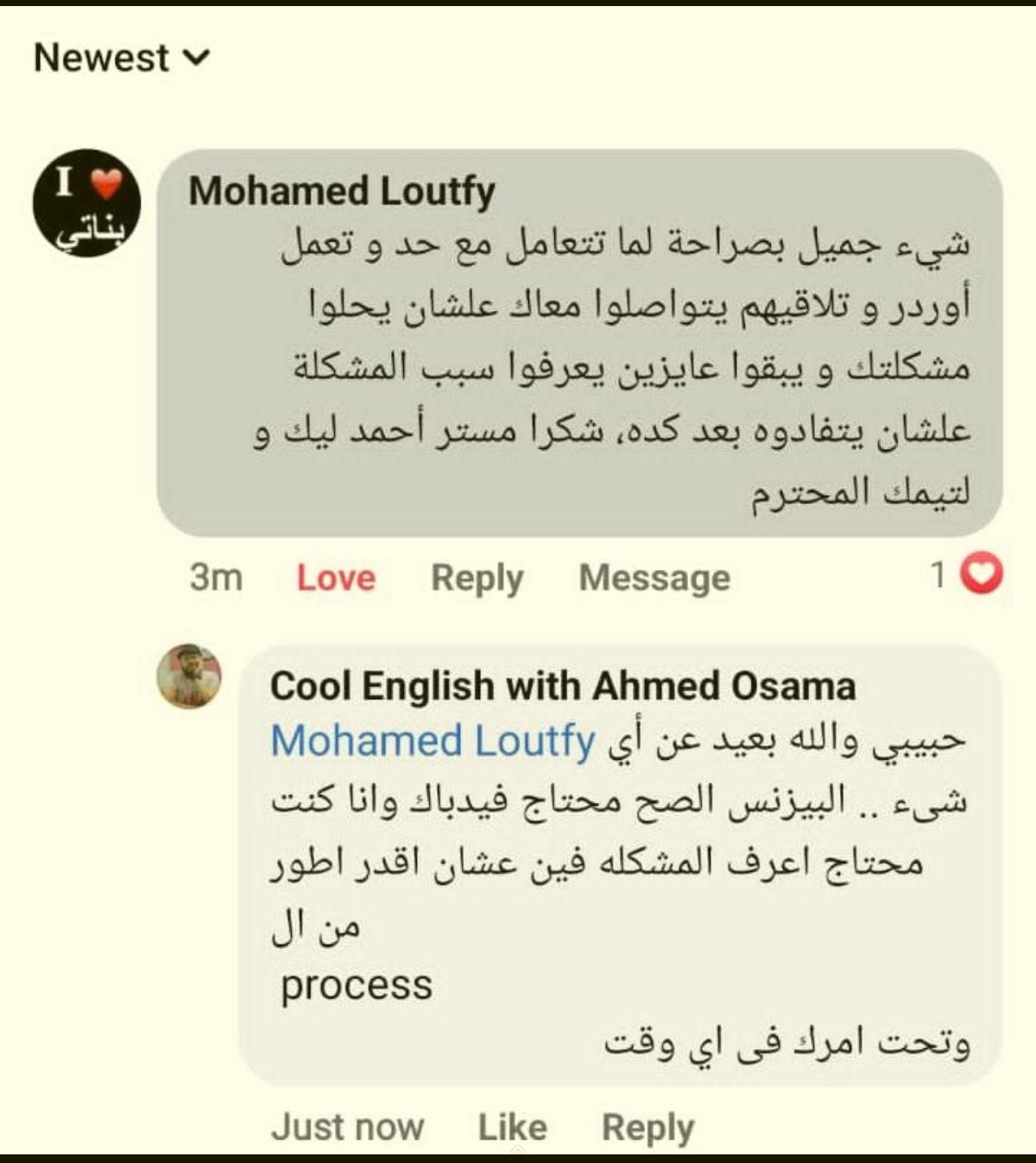 WhatsApp Image 2025-06-17 at 6.52.26 PM