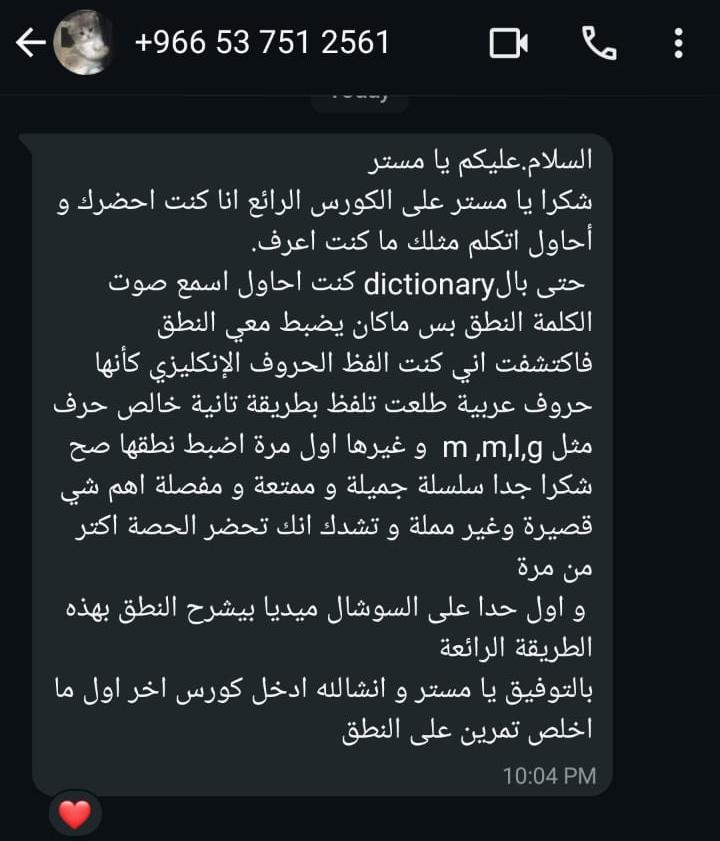 WhatsApp Image 2025-06-17 at 6.52.49 PM