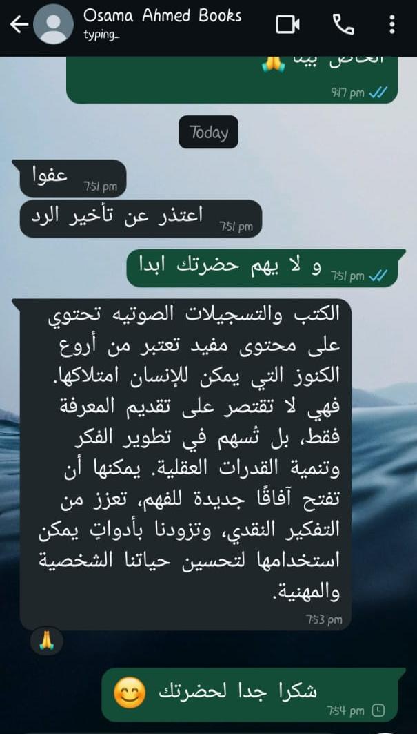 WhatsApp Image 2025-06-17 at 6.53.35 PM